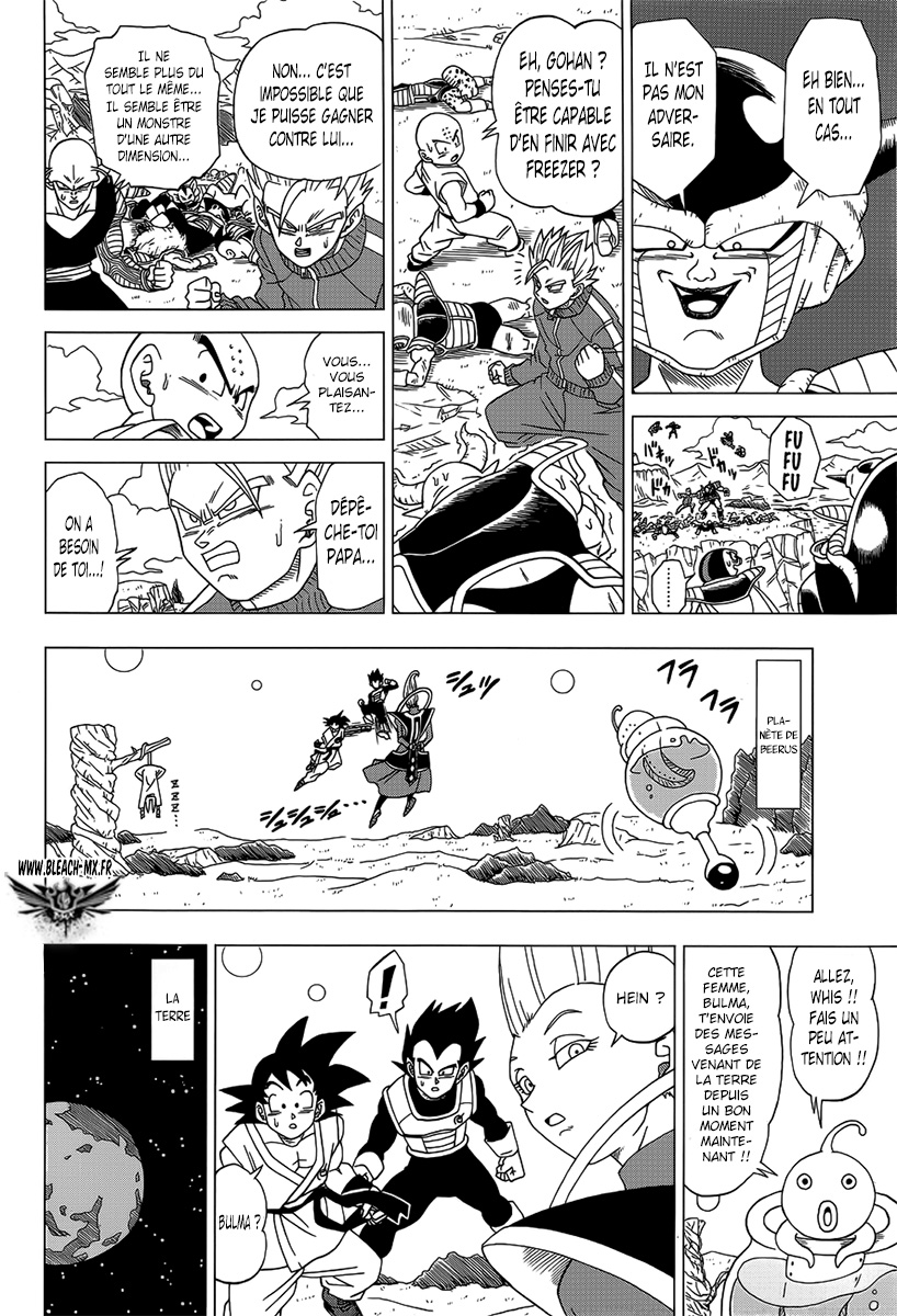 One-Shot Dragon Ball Z 3 Page 19